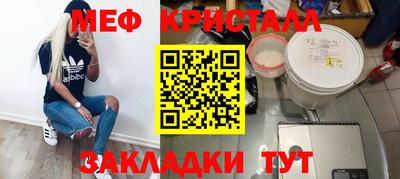 не бодяженный Заводоуковск
