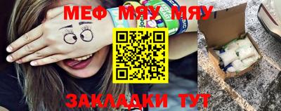 МДМА Заволжье