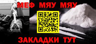 МДМА Заволжье