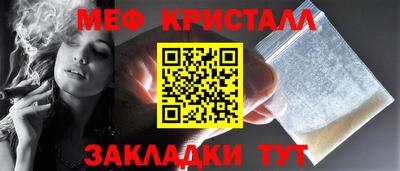 не бодяженный Заводоуковск