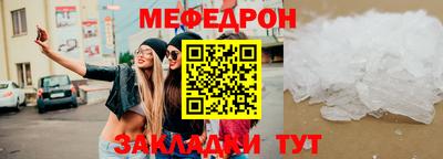 не бодяженный Заводоуковск