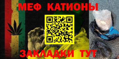 МДМА Заволжье