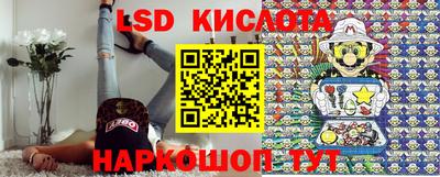 МДМА Заволжье