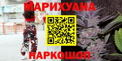 не бодяженный Заводоуковск