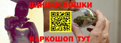 МДМА Заволжье