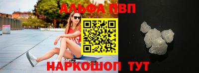 не бодяженный Заводоуковск