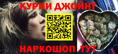 МДМА Заволжье