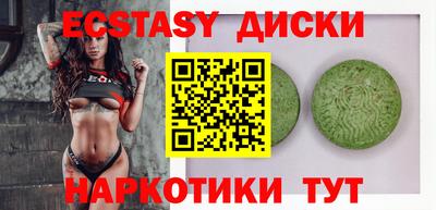 не бодяженный Заводоуковск