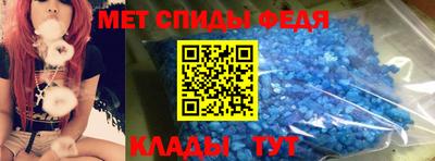 МДМА Заволжье