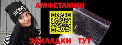 не бодяженный Заводоуковск