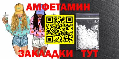 марки nbome Жуковский