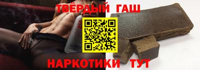 марки nbome Жуковский