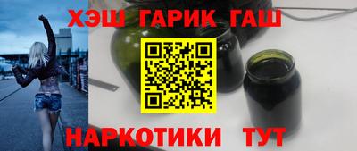 не бодяженный Заводоуковск