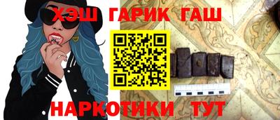 марки nbome Жуковский