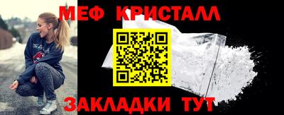 не бодяженный Заводоуковск
