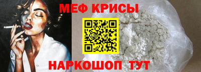не бодяженный Заводоуковск