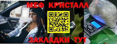 не бодяженный Заводоуковск