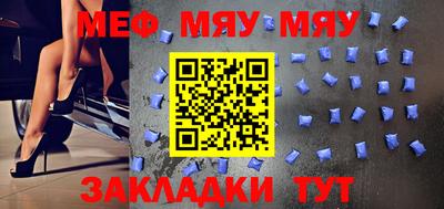 не бодяженный Заводоуковск