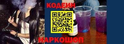 марки nbome Жуковский