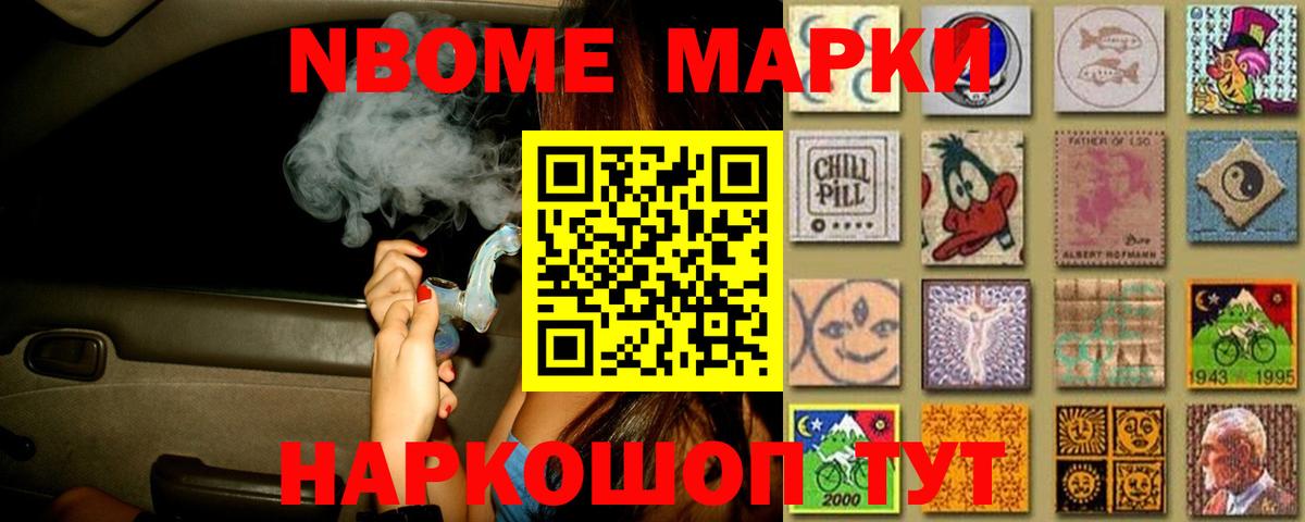 ЛСД экстази ecstasy Казань