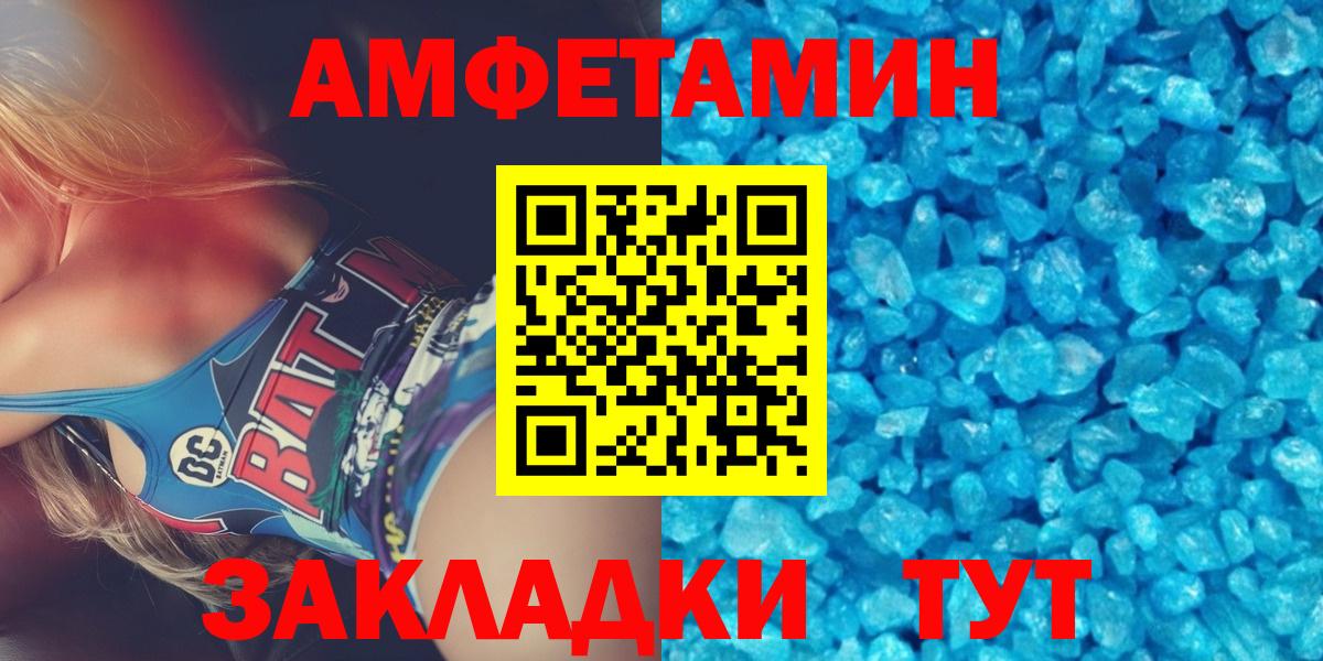 ГАШИШ Казань